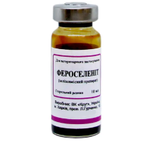 Раствор для инъекций Ферроселенит 10% для профилактики и лечения железодефицитной анемии 10 мл Круг
