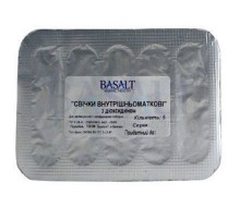 Свечи диоксидиновые широкий спектр антимикробного действия №5 Базальт