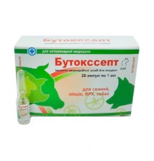 Бутокссепт 1 мл Круг