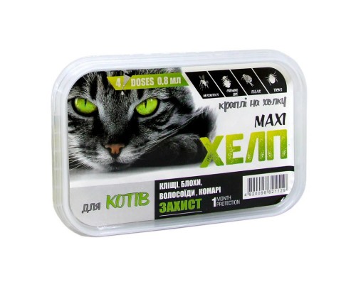 Хелп Макси капли на холку для кошек 0,8 мл №4 Круг