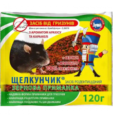 Щелкунчик зерно червоне 120 г аналог смерть гризунам