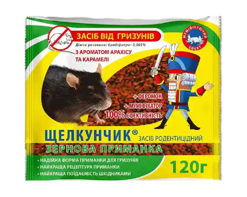 Щелкунчик зерно червоне 120 г аналог смерть гризунам