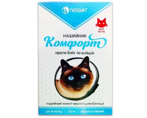 Ошейник для кошек Комфорт от блох и клещей 35 см Продукт