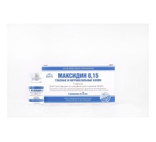 Максідін 0,15 5 мл краплі очні та інтраназальні ГамаВетФарм