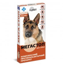МегаСтоп ProVet краплі для собак 20-30 кг №4*3 мл Природа