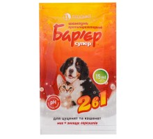 Шампунь для щенков и котят Барьер Супер 2 в1 противопаразитарный 15 мл Продукт