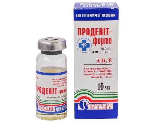 Продевит форте иньекционный раствор 10 мл Продукт