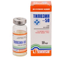 Тілозін-50 Продукт 10 мл
