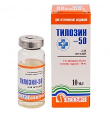 Тілозін-50 Продукт 10 мл