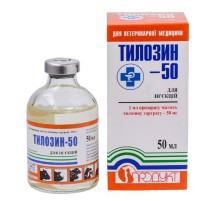 Раствор для инъекций Тилозин-50 50 мл Продукт