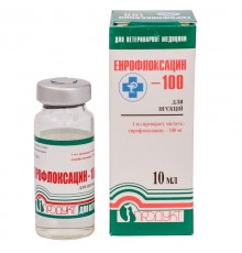 Енрофлоксацин 100 ін'єкції 10 мл Продукт