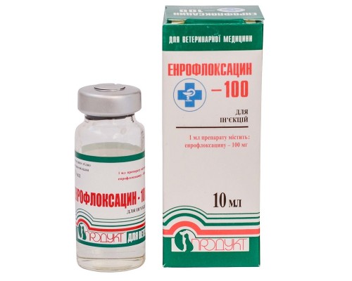 Енрофлоксацин 100 ін'єкції 10 мл Продукт