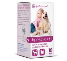 Суспензия Брованол-С для собак и кошек 10 мл Бровафарма