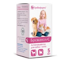Брованол-С суспензія для собак та котів 5 мл Бровафарма