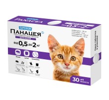 Таблетки для котов 0,5-2 кг Panacea противопаразитарное средство №1 Superium Panacea