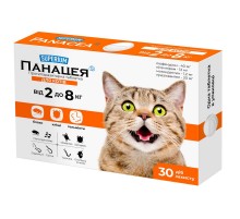 Таблетки для котов 2-8 кг Panacea противопаразитарное средство №1 Superium Panacea