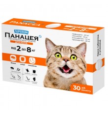 Таблетки для котов 2-8 кг Panacea противопаразитарное средство №1 Superium Panacea