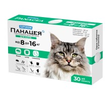 Таблетки для котів 8-16 кг Panacea протипаразитарний засіб №1 Superium Panacea