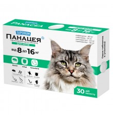 Таблетки для котов 8-16 кг Panacea противопаразитарное средство №1 Superium Panacea