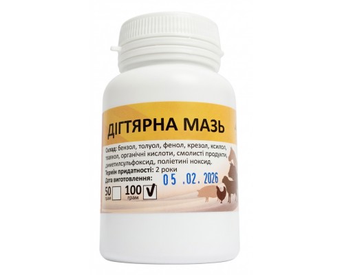 Мазь дігтярна 100 г 