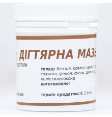 Мазь дігтярна  50 г 