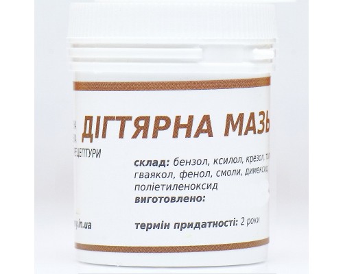 Мазь дігтярна  50 г 