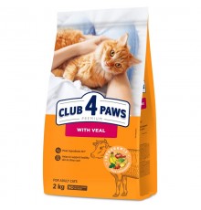 Сухой корм для взрослых котов Adult Cats Veal с телятиной 2 кг Клуб 4 лапы