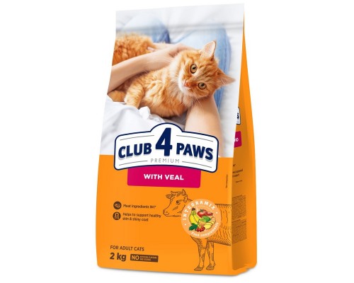 Сухий корм для котів Adult CatsVeal with з телятиною 2 кг Клуб 4 лапи