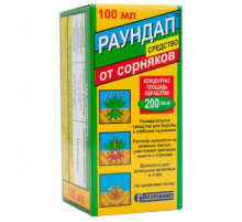 Раствор Раундап от бурьяна 100 мл  Monsanto