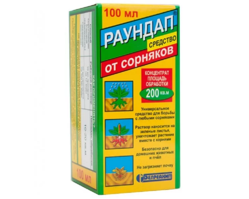 Раствор Раундап от бурьяна 100 мл  Monsanto