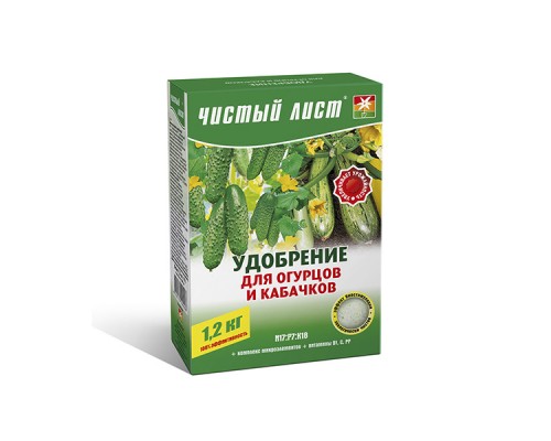 Удобрение для огурцов и кабачков "Чистый лист" кристалл 300 г Квитофор