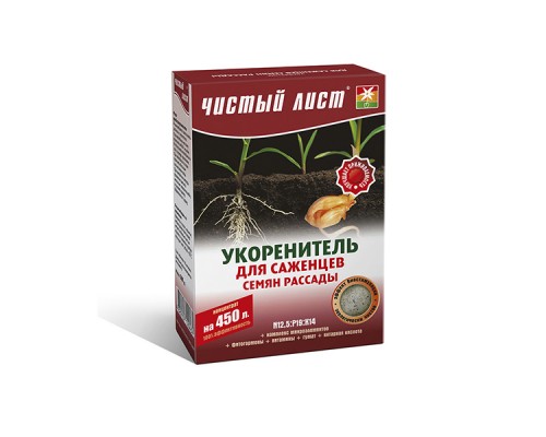 Удобрение укоренитель для саженцев, семян, рассады "Чистый лист" кристалл 300 гр Квитофор