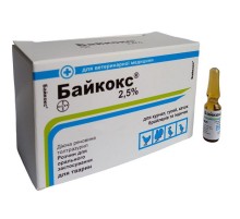 Раствор Байкокс 2,5% кокцидиостатик для лечения и профилактики кокцидиоза 1 мл Bayer
