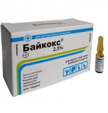 Раствор Байкокс 2,5% кокцидиостатик для лечения и профилактики кокцидиоза 1 мл Bayer