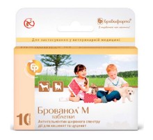 Таблетки Брованол М для котят и щенят №10 Бровафарма