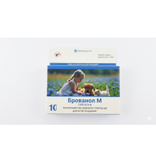 Таблетки Брованол М для котят и щенят №10 Бровафарма