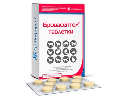 Бровасептол № 30 таблетки Бровафарма