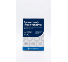 Таблетки Брометронид новый №30 Бровафарма