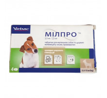 Мильпро для собак 0,5-10  кг №1 таб. Virbac Франция