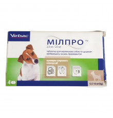Мильпро для собак 0,5-10  кг №1 таб. Virbac Франция