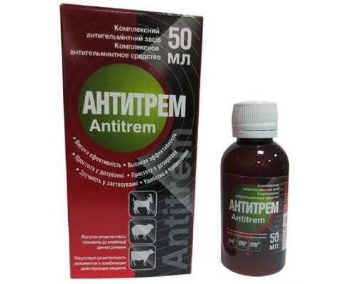 Суспензія Антитрем 50 мл O.L.KAR