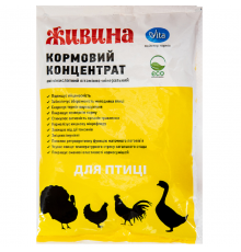 Порошок Липрот Живина кормовой концентрат для птицы 1 кг Vita срок 09.2026