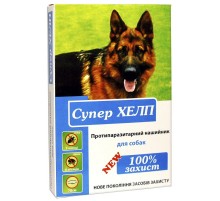Ошейник для собак противопаразитарный Супер Хелп New 70 см зеленый Круг