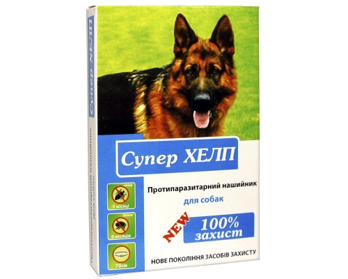Нашийник Супер ХЕЛП для собак зелений 70 см Круг