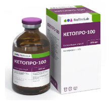 Раствор для инъекций Кетопро 100 нестероидный противовоспалительный препарат 100 мл БТЛ