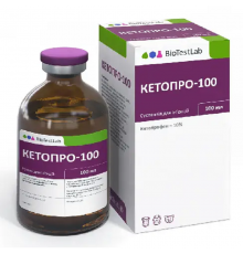 Кетопро 100 розчин для ін'єкцій 100 мл БТЛ