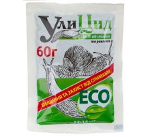 Гранулы УлиЦид от улиток и слизней 60 г Агромаг