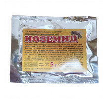 Ноземид для профилактики и лечения нозематоза пчел 20 доз 5 г