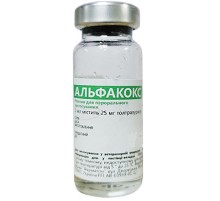 Альфакокс 10 мл Фарматон