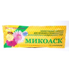 Мікоаск 10 смужок від аскофероза аспергільоза Росія